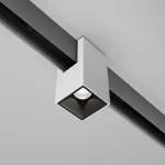 Трековый светильник Maytoni EXILITY TR121-4-7W-DS-W