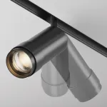 Трековый светильник Maytoni EXILITY TR211-1-12W3K-Z-B