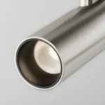 Трековый светильник Maytoni Focus Led TR144-1-5W3K-W-PT от ImperiumLoft
