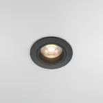 Встраиваемый светильник Maytoni Downlight DL125-L12-3K-B
