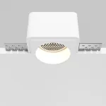 Встраиваемый светильник Maytoni Gyps Modern DL123-GU10-01-W