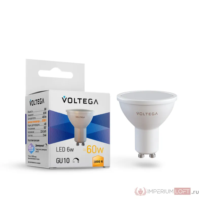 Светодиодная лампа MR16 6W 3000K 110° GU10 DIM Voltega Simple 7239 от ImperiumLoft