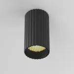 Потолочный светильник Maytoni Ceiling C106CL-01-GU10-B