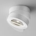 Потолочный светильник Maytoni Ceiling C022CL-12W4K-W-1