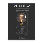 Лампа светодиодная филаментная Voltega 271 8537