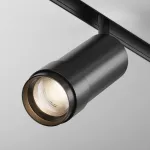 Трековый светильник Maytoni EXILITY TR211-1-12W3K-Z-B