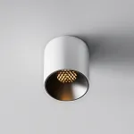 Потолочный светильник Maytoni Alfa LED C064CL-5W2.7K-RD-WB