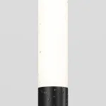 Ландшафтный светильник Maytoni Flare O487FL-L3GF3K