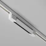 Трековый светильник Maytoni TRINITY TR195-3-10W2.7K-M-W
