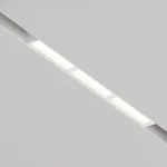 Трековый светильник Voltega Эксилайт / Exilight VGL106-4-18W-DS-W