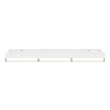 Трековый светильник Voltega Эксилайт / Exilight VGL106-4-18W-DS-W