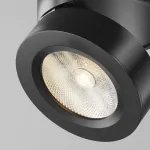 Потолочный светильник Maytoni Ceiling C022CL-7W3K-B-1