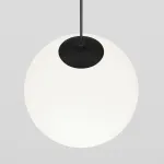 Трековый светильник Maytoni EXILITY TR039-4-5WTW-DD-B от ImperiumLoft