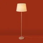 Напольный светильник Freya Classic Butler FR2057FL-01BG