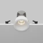 Встраиваемый светильник Maytoni Dip DL123-10W-4K-W
