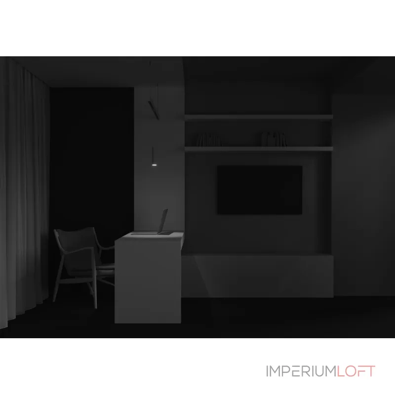 Трековый подвесной светильник Focus LED TR041-2-12W4K-W