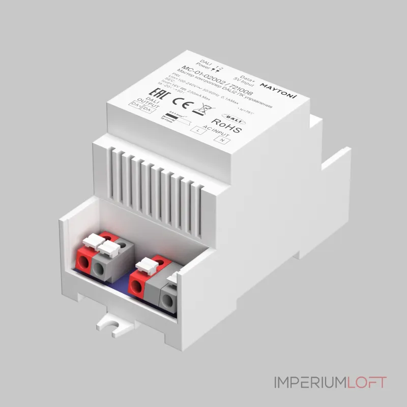 Мастер контроллер Maytoni DALI 721008 от ImperiumLoft Мастер контроллер Maytoni DALI 721008 от ImperiumLoft