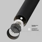 Светильник на штанге Maytoni Focus T TR141-2-6W3K-M-B от ImperiumLoft