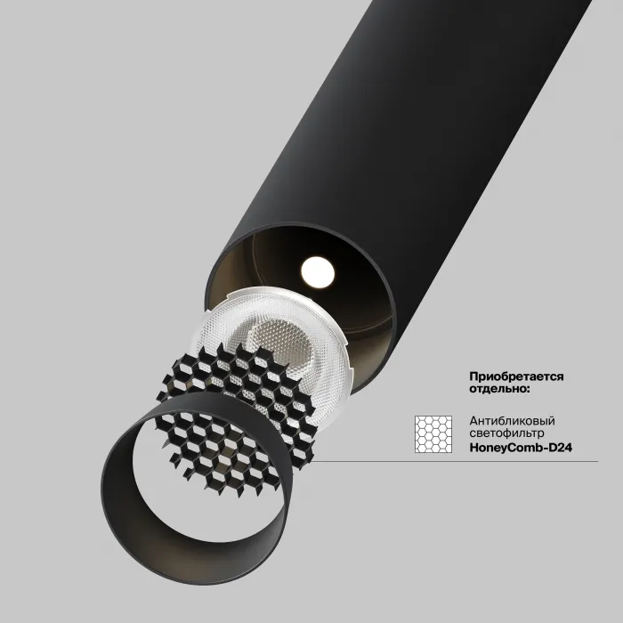 Светильник на штанге Maytoni Focus T TR141-2-6W3K-M-B от ImperiumLoft