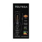 Светодиодная лампа Loft Led ST64 6W 2800K E27 Voltega Loft LED 5526