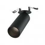 Потолочный светильник FOCUS LED C053CL-L12W4K-W-B