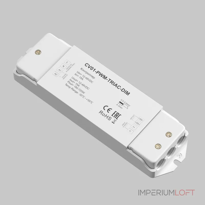 Контроллер Maytoni TRIAC 731001
