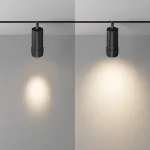 Трековый светильник Maytoni EXILITY TR211-1-12W3K-Z-B