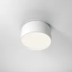 Встраиваемый светильник Maytoni Downlight DL024-12W4K-W