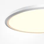 Потолочный светильник Maytoni Incognito MOD426CL-L43WK1