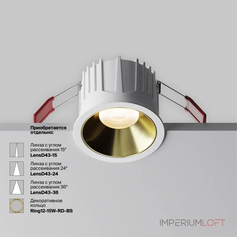 Встраиваемый светильник Maytoni Alfa LED DL043-01-15W3K-RD-W-1 Встраиваемый светильник Maytoni Alfa LED DL043-01-15W3K-RD-W-1