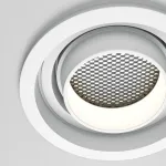 Встраиваемый светильник Maytoni Atom DL113-GU10-01-RD-W от ImperiumLoft