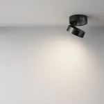 Потолочный светильник Maytoni Ceiling C024CL-18W4K-B-1