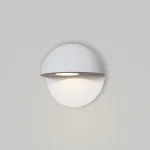Уличный настенный светильник Maytoni Mezzo O033WL-L3W3K