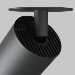 Потолочный светильник FOCUS LED C053CL-L12W4K-W-B