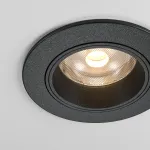 Встраиваемый светильник Maytoni Downlight DL125-L12-3K-B