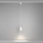 Подвесной светильник Maytoni Pendant P100PL-20W4K-W