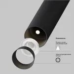 Светильник на штанге Maytoni Focus T TR141-2-6W3K-M-B от ImperiumLoft