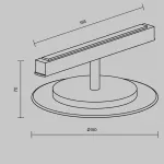Трековый светильник Maytoni EXILITY TR107-4-5W-DS-W