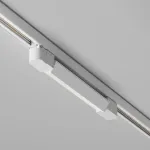 Трековый светильник Maytoni TRINITY TR196-3-10W4K-W от ImperiumLoft