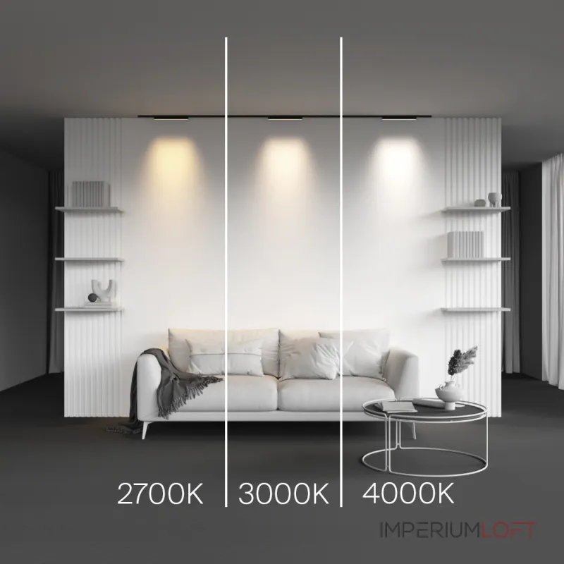 Трековый светильник Maytoni LEVITY TR192-1-8W3K-B