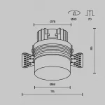 Встраиваемый светильник Maytoni Downlight DL065-12W3K-TRS-W от ImperiumLoft