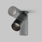 Потолочный светильник FOCUS LED C053CL-L12W4K-W-B
