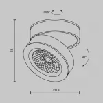 Потолочный светильник Maytoni Ceiling C022CL-12W4K-W-1