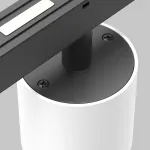 Трековый светильник Maytoni EXILITY TR132-4-7W-DS-W