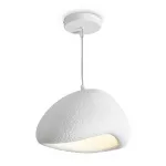 Подвесной светильник Freya Modern FR5428PL-01W Подвесной светильник Freya Modern FR5428PL-01W