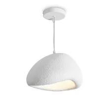 Подвесной светильник Freya Modern FR5428PL-01W