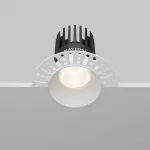 Встраиваемый светильник Maytoni Dip DL121-15W-4K-TRS-W