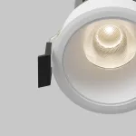 Встраиваемый светильник Maytoni Dip DL123-10W-4K-W