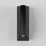 Настенный светильник (бра) Maytoni Twist C077WL-L3B3K