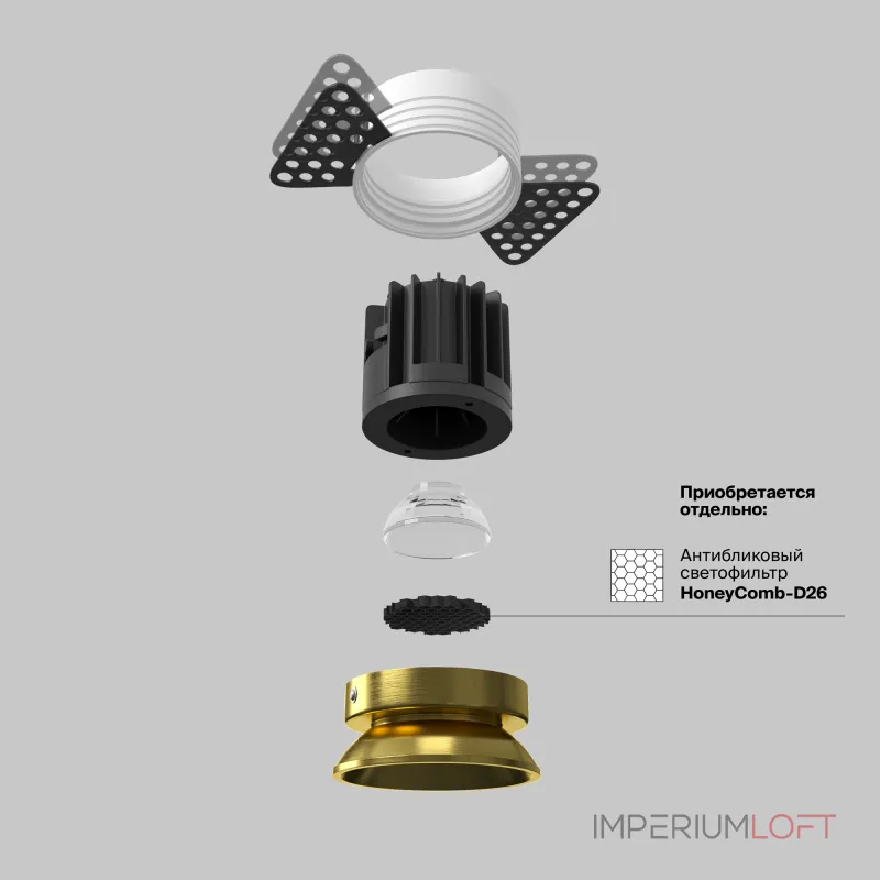 Встраиваемый светильник Round DL058-7W3K-TRS-BS